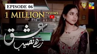 Ishq Zahe Naseeb Episode 23 HUM TV Drama 22 November 2019 [upl. by Sancha]