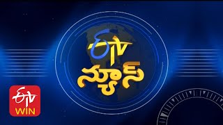 7 AM  ETV Telugu News  2nd March quot2025 [upl. by Eutnoj283]