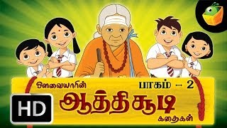 Abirami Andhadhi  Sulamangalam Sisters  அபிராமி அந்தாதி  Tamil Devotional Songs [upl. by Aldas509]