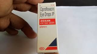 Trusopt Dorzolamide Eye Drops [upl. by Ellenoj902]