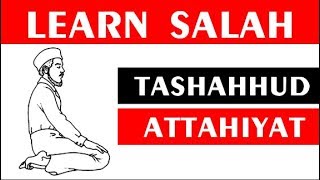 How To Recite Attahiyat  Tashahhud in salah with English Translation [upl. by Schwarz]