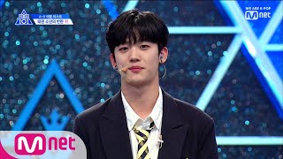 ENG sub PRODUCE X 101 1회 센스 UP 잇템 장착 대표님 취향 저격 선곡♡ㅣ위＜김요한 190503 EP1 [upl. by Felder92]