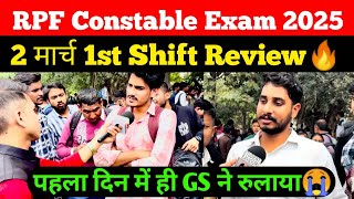 RPF Constable 2 march 1st shift Review  Rpf Exam Analysis toay  Student saviour [upl. by Prouty]