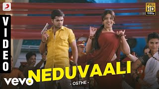 Osthe  Neduvaali Tamil Video  STR Thaman [upl. by Corrianne282]