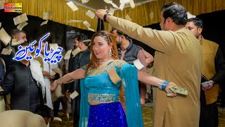 Dupatta Sarak Raha Hai  Chiriya Queen  Bollywood Dance Performance 2024 [upl. by Mohun]