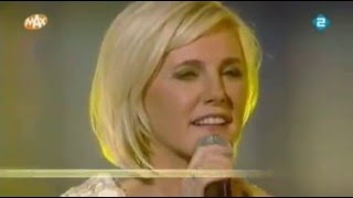 Dana Winner Sound of silence  Som do silencio traduzido [upl. by Kcirddot]