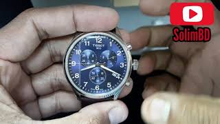 How To Set A Tissot Chronograph Watch  Tissot Chronograph Hands Alignments Adjust T116617 [upl. by Teague445]