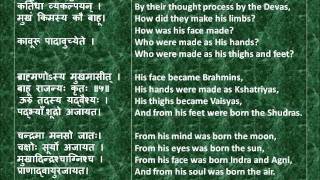 Rig Veda Full Purusha Suktam Devanagari Sanskrit English translationswmv [upl. by Bryan345]