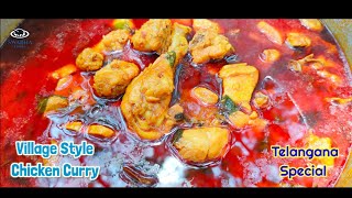 Village style Chicken Curry  Telangana special [upl. by Maire]