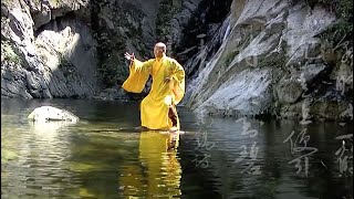 Dragon Gate Shaolin Kung Fu [upl. by Jew]