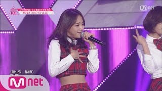 Produce 101 Girls in the public eye – Group 1 Wonder Girls ♬Irony EP04 20160212 [upl. by Aniv]