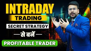 Best Intraday Trading Strategy  Earn Money  Intraday Trading Strategies  Intraday Strategy [upl. by Publius694]