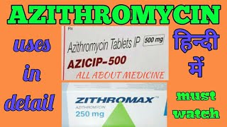 Azee tablet  Azithromycin 250 mg  Azithromycin 500 mg tablet uses side effects dosage [upl. by Tdnaltroc]