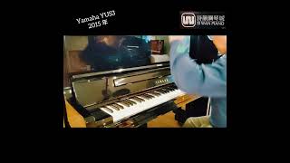 Yamaha YUS3 piano 鋼琴 [upl. by Ecirpak3]