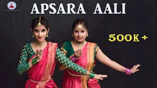 APSARA AALI DANCE COVER RITUSMITA amp PRIYA [upl. by Analad]