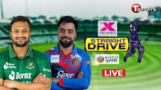 LIVE  Straight Drive  Bangladesh vs Afghanistan  1st T20  T Sports [upl. by Gnay]