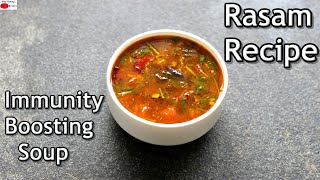 Rasam  South Indian Rasam Recipe  How To Make Basic Rasam  Immunity Boosting Soup Skinny Recipes [upl. by Bilac918]