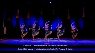 SDN in Srilanka  quotSIVANJALI quot  Bharathanatyam amp Kandyan dance fusion  Sridevi Nrithyalaya [upl. by Coussoule]