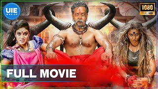 Pottu  Tamil Full Movie  Bharath  Iniya  Namitha  Srushti  Dange [upl. by Lemmie602]