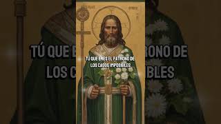 ORACIÓN PODEROSA A SAN JUDAS TADEO POR LOS CASOS DIFÍCILES [upl. by Modesta]