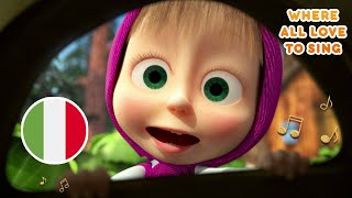 Masha and the Bear 👨‍👩‍👦 WE ARE FAMILY ❤️ 1 hour ⏰ Сartoon collection 🎬 [upl. by Cynthia]