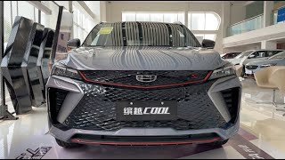 2022 Geely Coolray Cool Walkaround—China Auto Show—2022款吉利缤越Cool，外观与内饰实拍 [upl. by Stanzel]