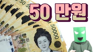 50만원 작곡 프로그램이 무료로 풀림 [upl. by Akvir]