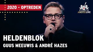 Guus Meeuwis André Hazes Nick amp Simon Sunnery amp Ryan  Heldenblok  VVAL 2020 [upl. by Still845]