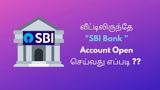 How to open SBI Bank Account Online in Tamil   SBI Insta Account Opening  How To  In Tamil [upl. by Nehttam]