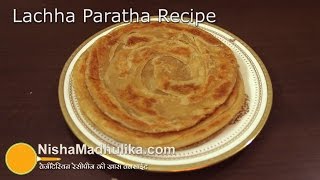 Lachha paratha recipe  How to make lachha paratha [upl. by Animor164]