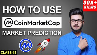 How To Use COINMARKETCAP  Coinmarketcap Tutorial [upl. by Zuleika38]