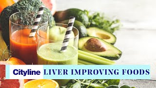 How to Keep Your Liver Healthy [upl. by Phyllis]