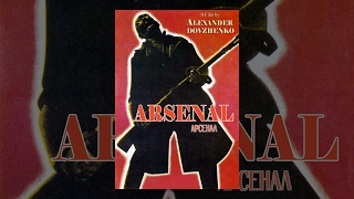 Arsenal 1929 movie [upl. by Garlan888]