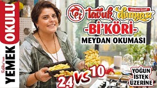 Tavuk Dünyası 2  BİKÖRİ  Challenge Meydan Okuması  Evde Daha Ucuz ve Hızlı Tavuk Tarifi [upl. by Clayton207]