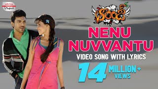 Nenu Nuvvantu Full Song  Orange Movie Songs Telugu  HarrisJayaraj  RamCharanTej Genelia DSouza [upl. by Iams]