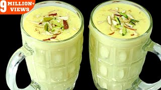 बाजार से भी अच्छा बादाम मिल्कशेक बनाने का आसान तरीका  Badam Milkshake Recipe  Homemade Badam Shake [upl. by Doowrehs]