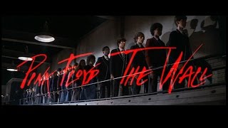 Пинк Флойд  Стена  Pink Floyd  The Wall 1982 трейлер [upl. by Eddy]