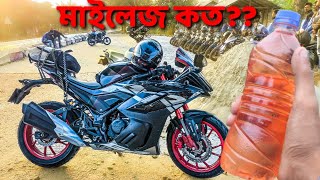 GPX Demon 165RR আসল মাইলেজ কত  BIKE Lover Bachelor [upl. by Myles]