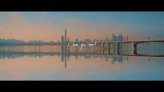 RM seoul prod HONNE Lyric Video [upl. by Eimerej]