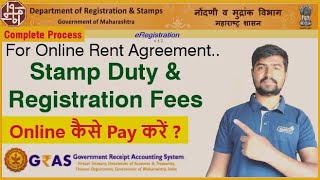 How To Pay Stamp Duty and Registration Fees Online On GRAS Mahakosh For Online Rent Agreement IGR [upl. by Cerys335]