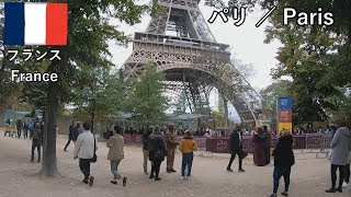 ヨーロッパ旅2019その3 フランスのパリの凱旋門からエッフェル塔まで散歩します【無職旅海外旅行のVLOG】 [upl. by Anait63]