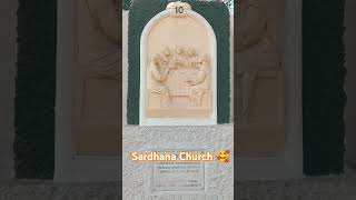 Sardhana Church 🥰 [upl. by Shantee]