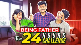 রাকিব এখন বাবা  Being Father For 24 Hours Challenge  Rakib Hossain [upl. by Boylston811]