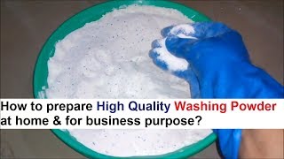 Detergent Washing Powder Making Formula [upl. by Ahcmis785]