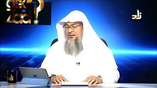 Is Bitcoin  Cryptocurrency halal in Islamic point of view  Assim al hakeem [upl. by Lukash160]