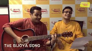 Tomake Bujhina Priyo Parody  The Bijoya Song  Tomake Bujhina Pujo [upl. by Anahtor987]