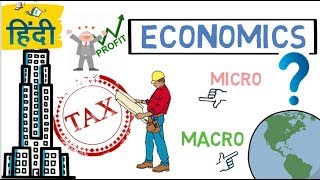 What is Economics all about  Hindi [upl. by Stranger992]