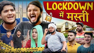 Lockdown Mein Masti  the mridul  Pragati  Nitin [upl. by Glendon]