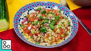 Salade Marocaine  YouCook [upl. by Auqinet]