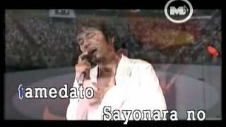 Ikaw Pa Rin  Japanese Version MPKaraoke [upl. by Ursulette]